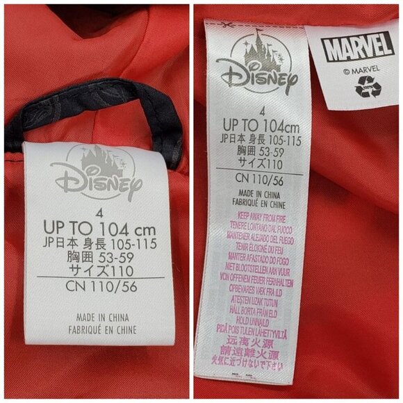 Marvel x Disney Avengers Graphic Varsity Jacket Hood Black Red Boys Size 4 - Picture 11 of 12